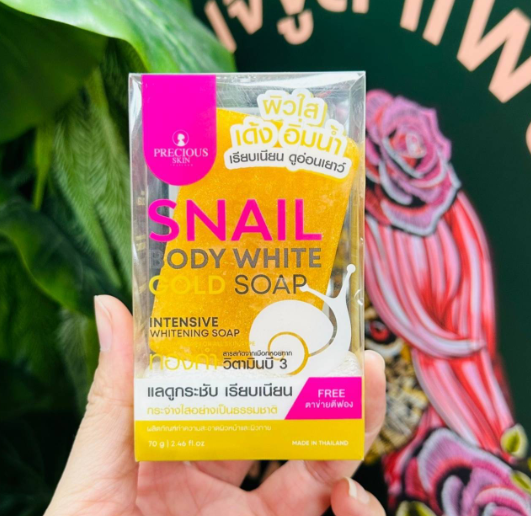 Snail Body White Gold Soap – 70G - Pinky Cosmetics