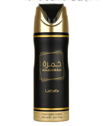 Perfume Spray Corporal Árabe Mayar – 200ml ✨🌸 - - Pinky Cosmetics -- United Arab Emirates -- Pinky Cosmetics