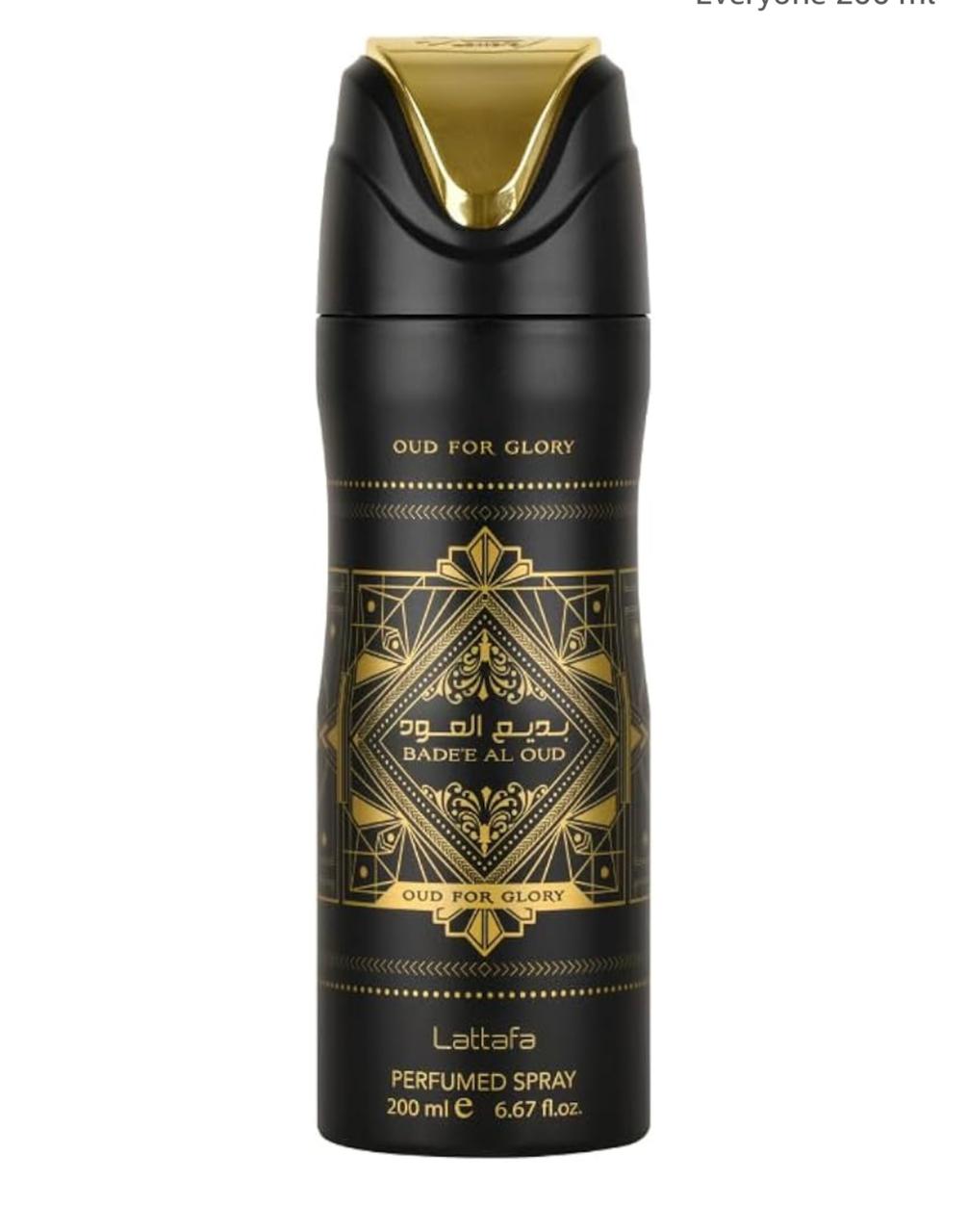 Perfume Spray Corporal Árabe Mayar – 200ml ✨🌸 - Pinky Cosmetics