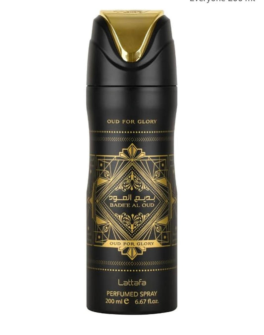 Perfume Spray Corporal Árabe Mayar – 200ml ✨🌸 - Pinky Cosmetics