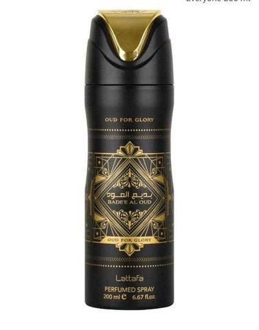 Perfume Spray Corporal Árabe Mayar – 200ml ✨🌸 - - Pinky Cosmetics -- United Arab Emirates -- Pinky Cosmetics