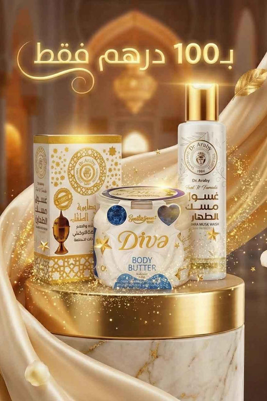 Tahara Musk Wash Set + Diva Body Butter - Intimate Wash Set - Dr.Araby -- United Arab Emirates -- Pinky Cosmetics