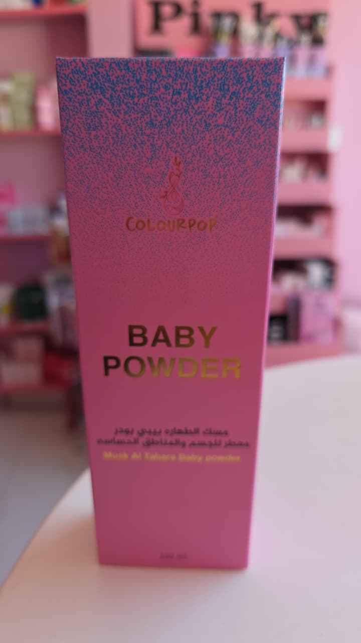 Musk Al Tahara Baby Powder - Colourpop Body Set - offer set - COLOURPOP -- United Arab Emirates -- Pinky Cosmetics