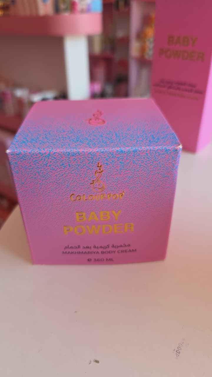 Musk Al Tahara Baby Powder - Colourpop Body Set - offer set - COLOURPOP -- United Arab Emirates -- Pinky Cosmetics