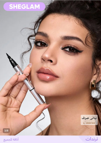 SHEGLAM Eyeliner Stamp - Precise Black Wings SHEGLAM Eyeliner  Pinky Cosmetics