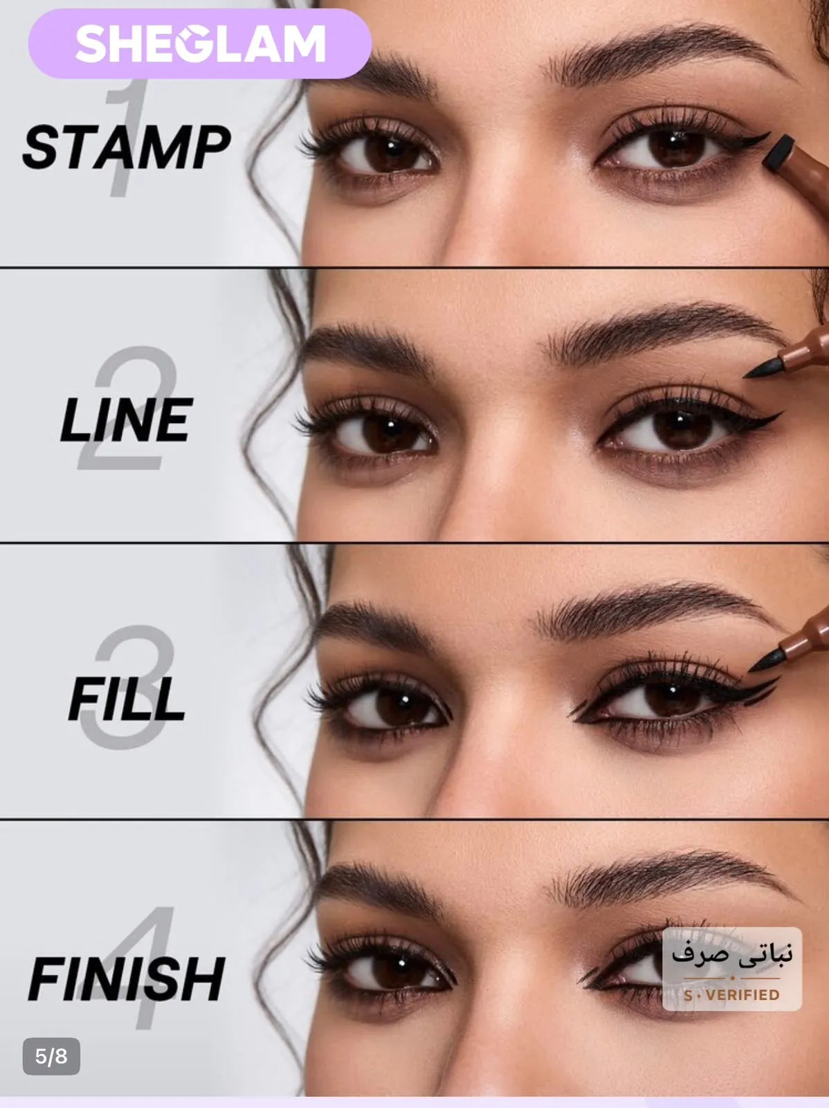 SHEGLAM Eyeliner Stamp - Precise Black Wings SHEGLAM Eyeliner  Pinky Cosmetics