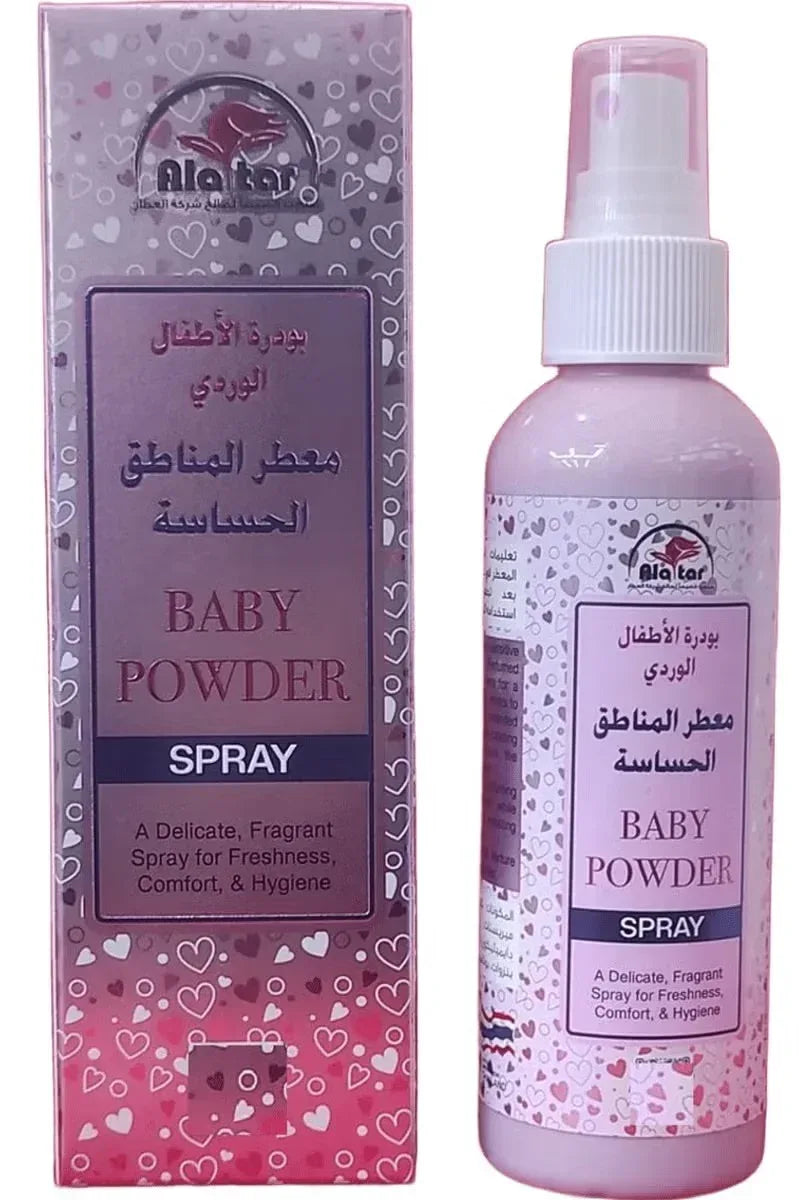 Baby Powder Spray - Gentle Sensitive Area Refresher - Body Spray - Pinky Cosmetics -- United Arab Emirates -- Pinky Cosmetics