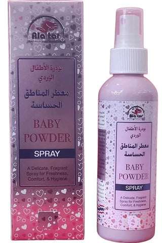 Baby Powder Spray - Gentle Sensitive Area Refresher - Body Spray - Pinky Cosmetics -- United Arab Emirates -- Pinky Cosmetics