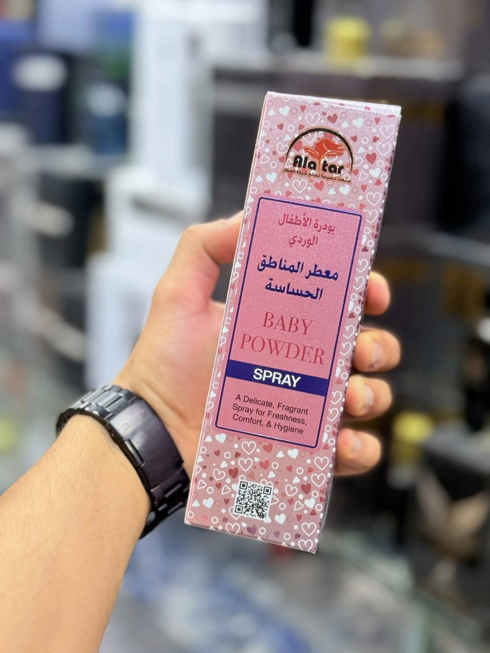 Baby Powder Spray - Gentle Sensitive Area Refresher Pinky Cosmetics Body Spray  Pinky Cosmetics