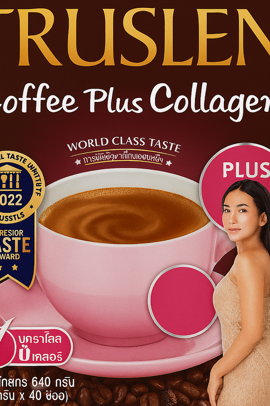TRUSLEN Collagen Coffee – Beauty-Boosting Instant Drink - Pinky Cosmetics