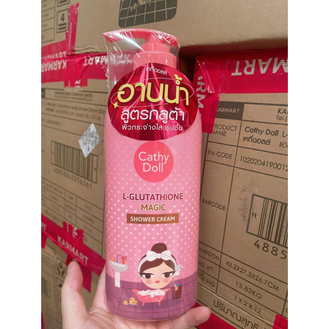 Cathy Doll L-Glutathione Magic Shower Cream with Pomegranate Extract Cleanser for Nourishing Skin