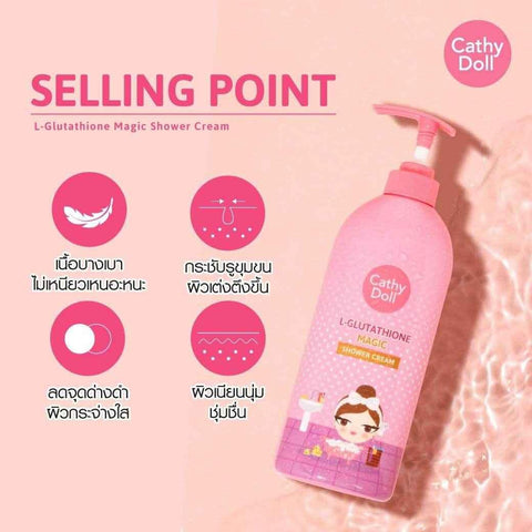 Cathy Doll L-Glutathione Shower Cream – 500ml - Body Care - Cathy Doll -- United Arab Emirates -- Pinky Cosmetics