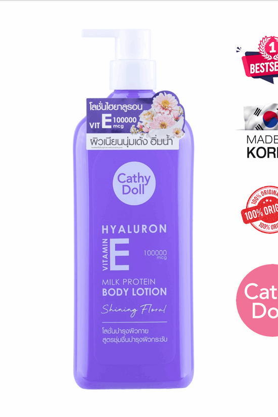 Cathy Doll Hyaluron Vitamin E skin moisturizer in a purple bottle with milk protein for smooth skin