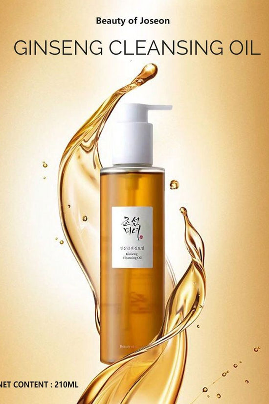 Beauty of Joseon Ginseng Cleansing Oil – 210ml - Pinky Cosmetics