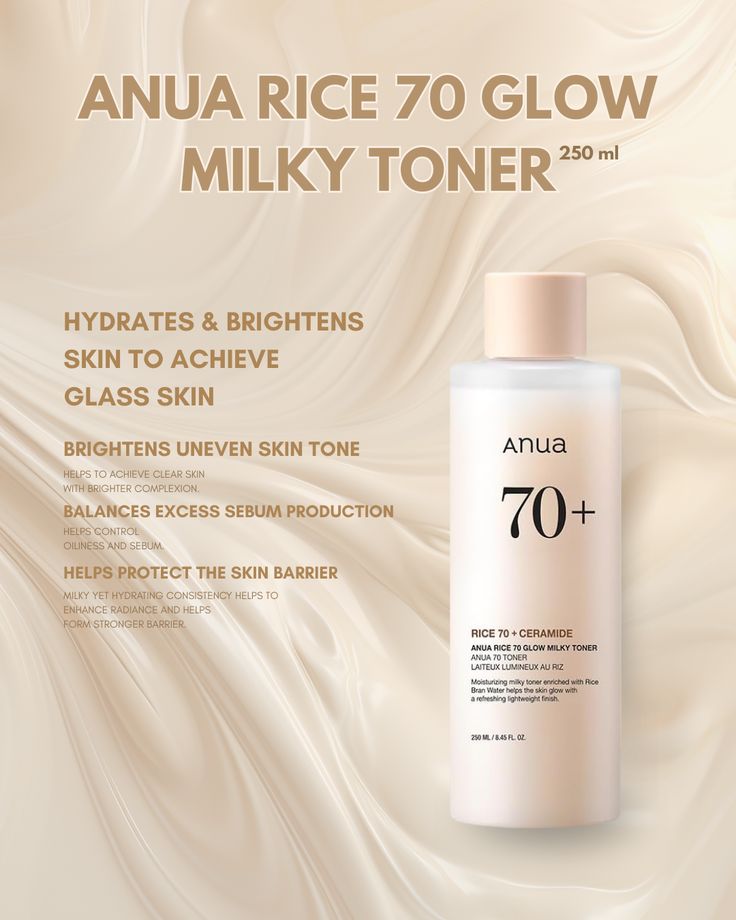 Anua 70+ Rice & Ceramide Glow Milky Toner - Pinky Cosmetics