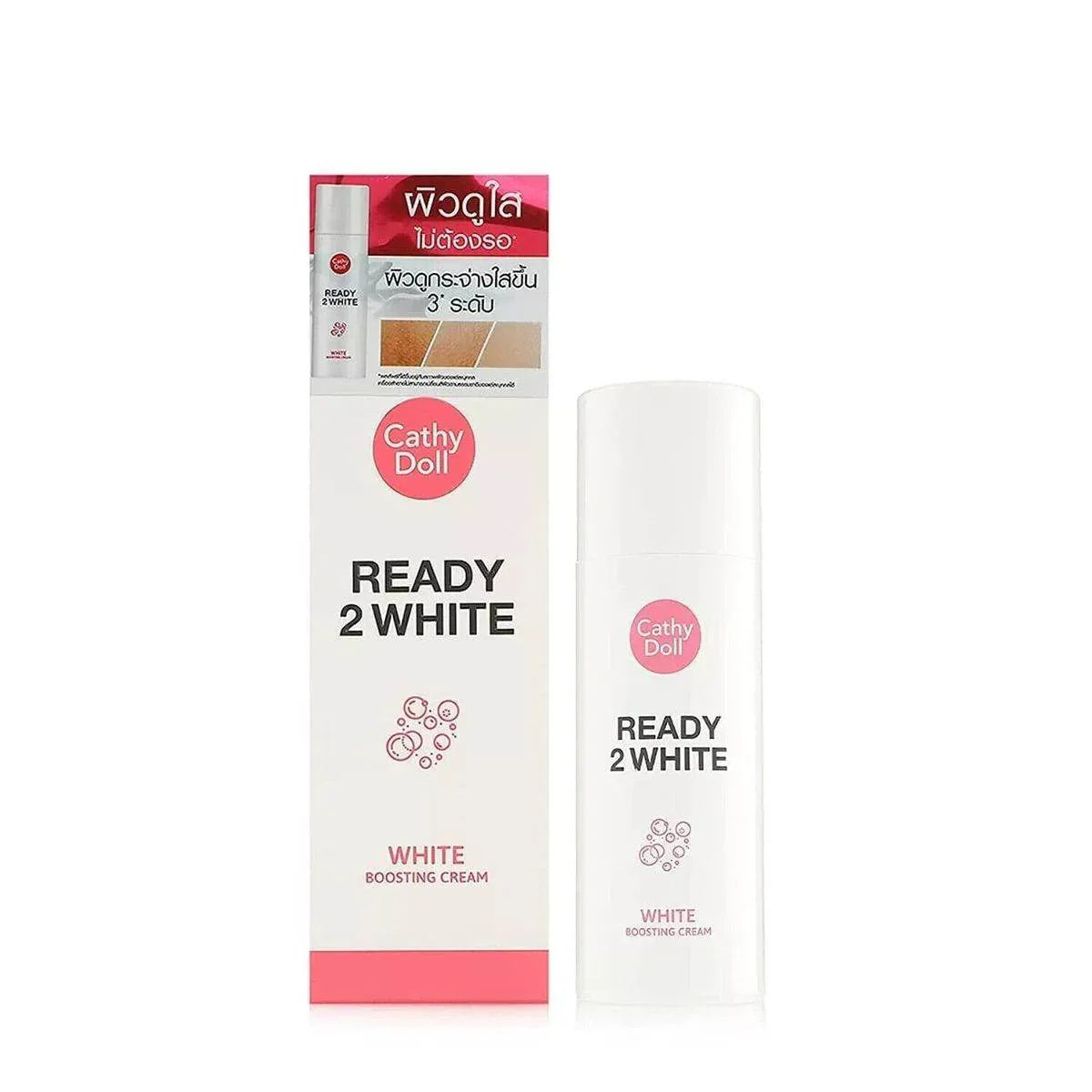 Cathy Doll Ready 2 White Boosting Cream - Skin Lightening Kit - Cathy Doll -- United Arab Emirates -- Pinky Cosmetics