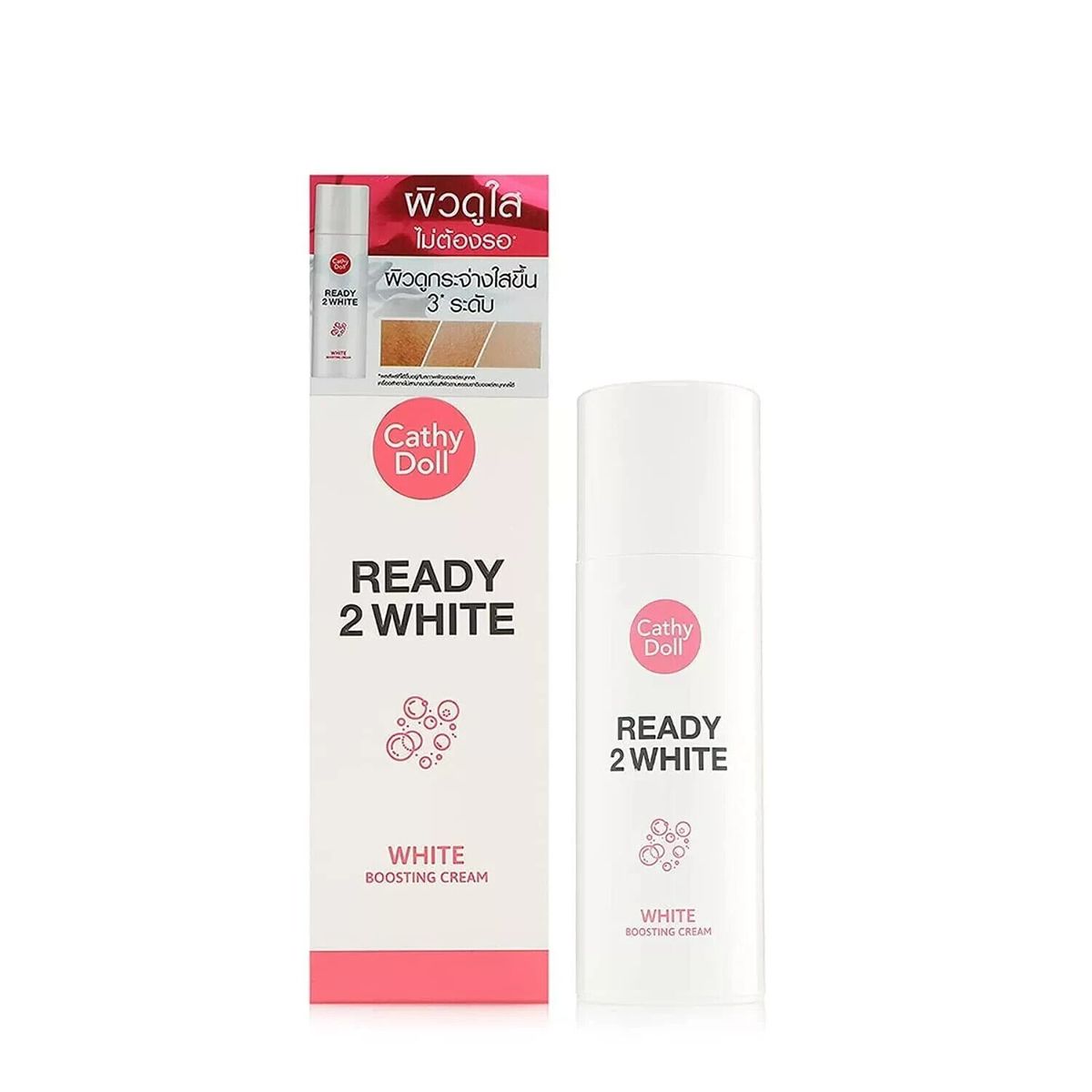 Cathy Doll Ready 2 White Boosting Cream - Pinky Cosmetics