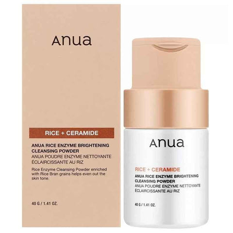 Korean Skincare Bundle - 5-Piece Brightening Set - offer set - Pinky Cosmetics -- United Arab Emirates -- Pinky Cosmetics