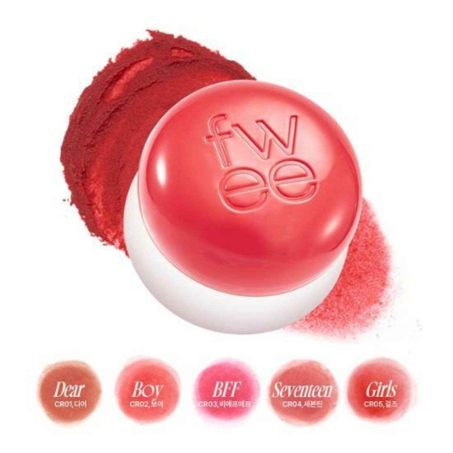 fwee - Lip&Cheek Blurry Pudding Pot - - Pinky Cosmetics -- United Arab Emirates -- Pinky Cosmetics