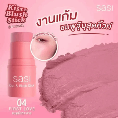 Sasi Kiss & Blush Stick - 04 First Love 4g for Flawless Makeup - - Pinky Cosmetics -- United Arab Emirates -- Pinky Cosmetics