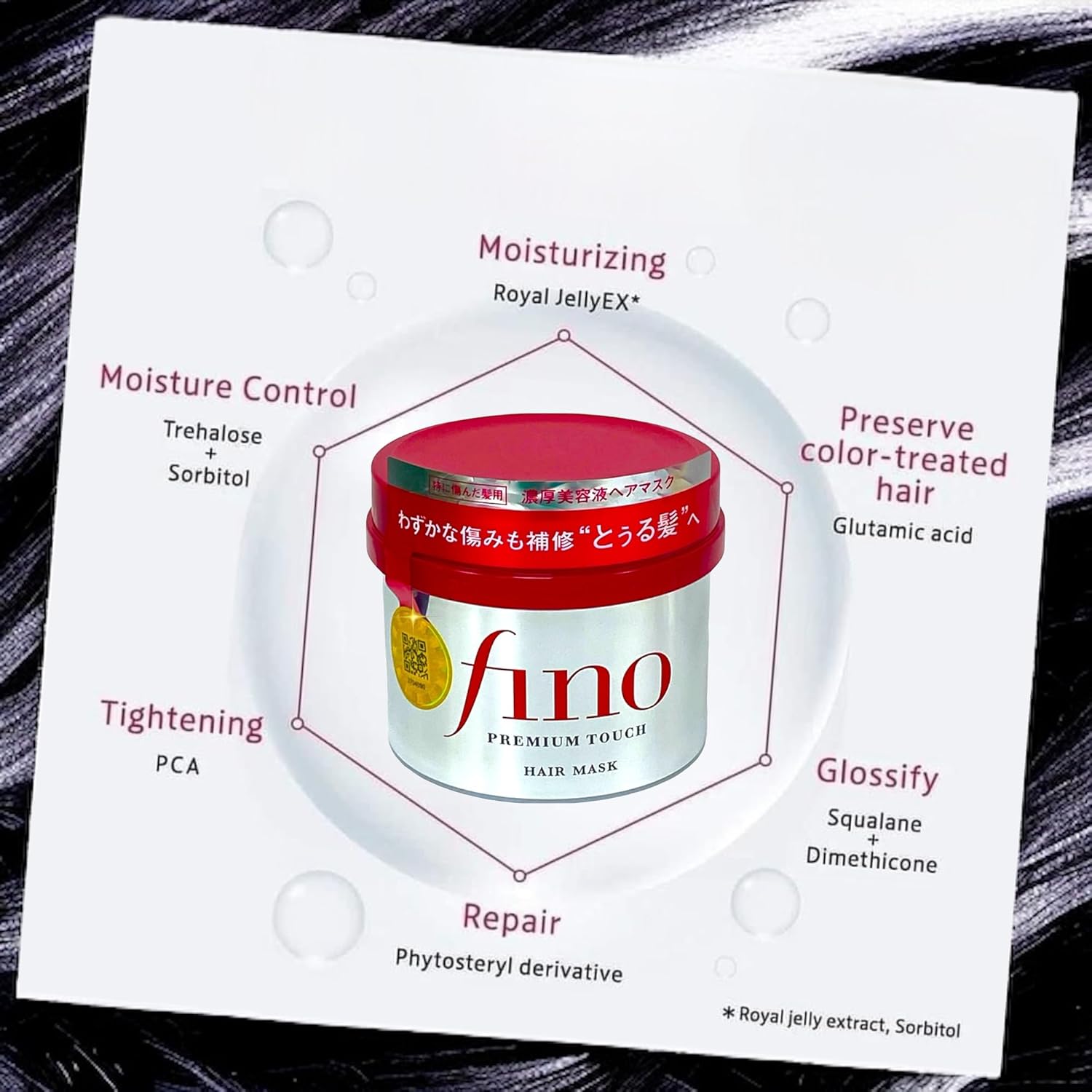 Fino hair mask Japan in a red jar with moisturizing and repair benefits for healthy hair