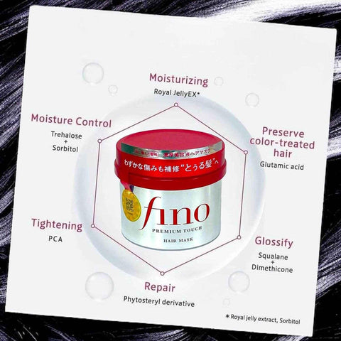 FINO Premium Touch Hair Mask – Deep Repair (230g) - Hair Mask / Deep Conditioner - Fino (Shiseido) -- United Arab Emirates -- Pinky Cosmetics