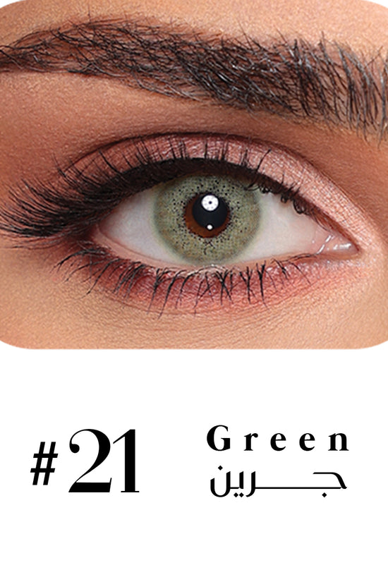 Luminous Contact Lenses - Natural Color Collection Luminous Contact Lenses  Pinky Cosmetics