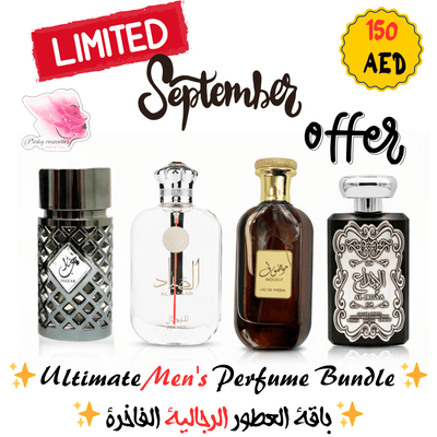 Ultimate Arabian Perfume Bundle - 4 Iconic Scents - Pinky Cosmetics