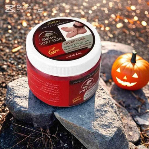 Kaab Al Ghazal Heel Cream – 200ml | Ultimate Hydration & Softness - - Pinky Cosmetics -- United Arab Emirates -- Pinky Cosmetics
