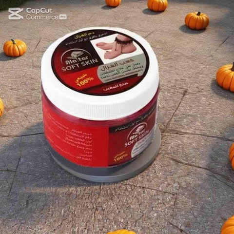 Kaab Al Ghazal Heel Cream – 200ml | Ultimate Hydration & Softness - - Pinky Cosmetics -- United Arab Emirates -- Pinky Cosmetics