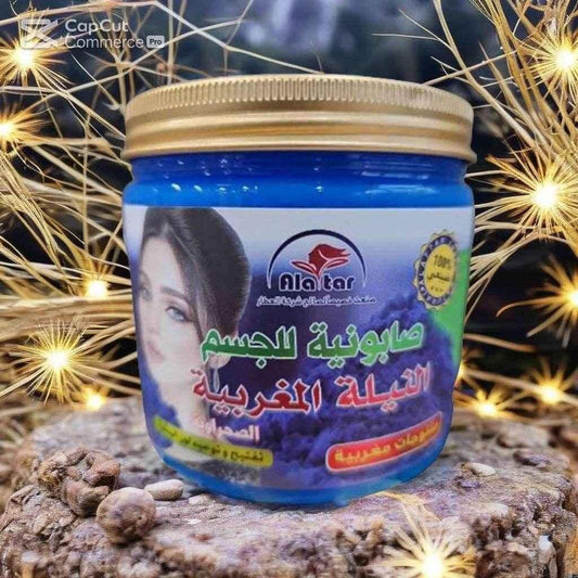 Moroccan Indigo Body Soap – 521g ✨🌿 - - Pinky Cosmetics -- United Arab Emirates -- Pinky Cosmetics