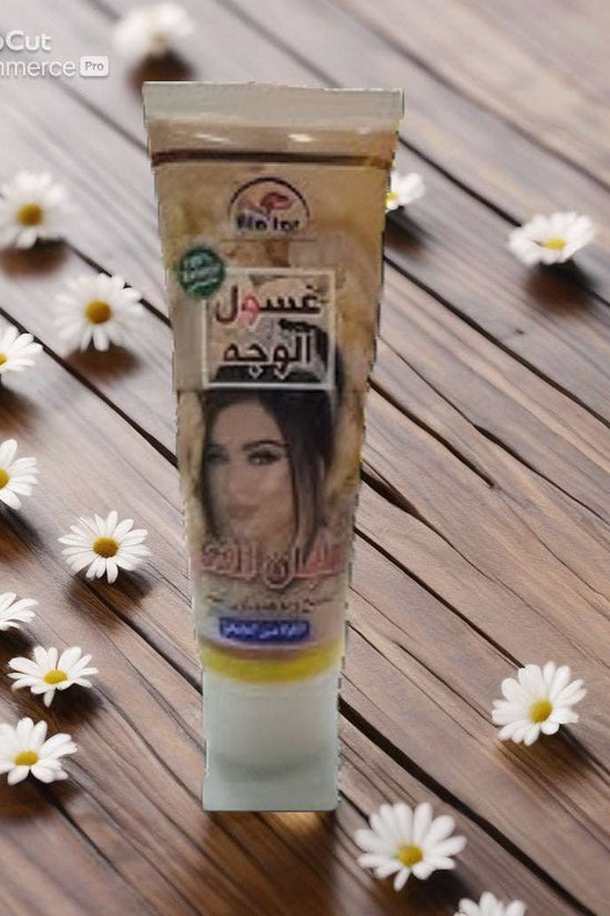 Bio Face Wash with Collagen & Gold – Deep Cleansing & Skin Brightening