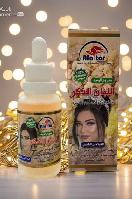 Ala Tar Frankincense Face Serum in a 30ml bottle with a dropper, displayed with its packaging, ideal for natural collagen boosting.