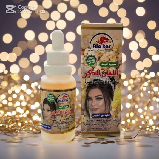 Ala Tar Frankincense Face Serum in a glass dropper bottle, surrounded by festive golden lights for a radiant skincare experience