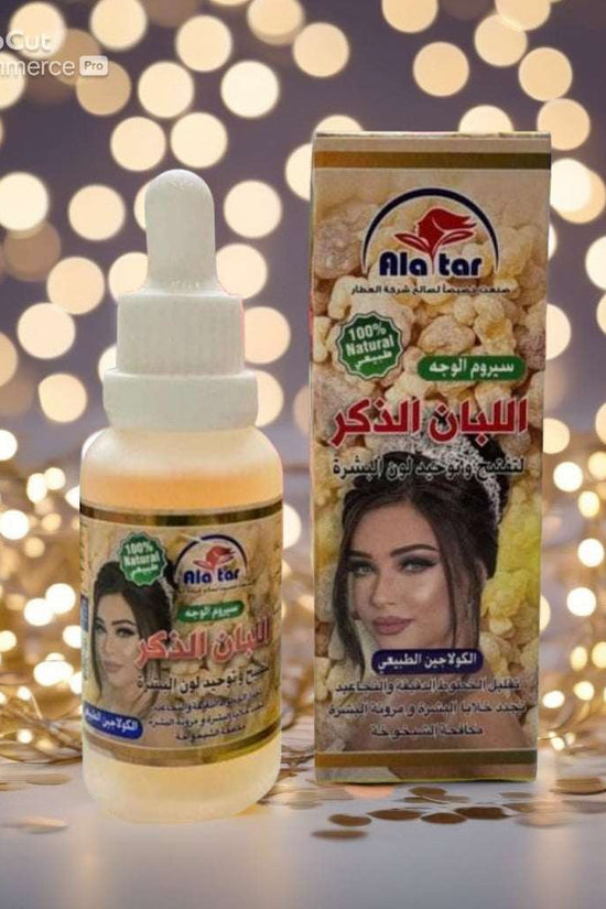 Ala Tar Frankincense Face Serum in 30ml bottle, designed for natural collagen boost with glowing skin benefits