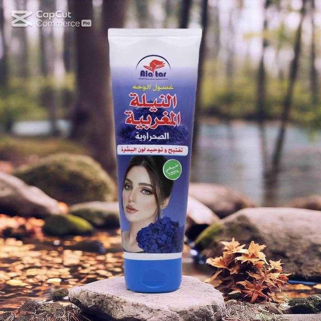 Alatar Moroccan Blue Nila Face Wash – 125ml - - Pinky Cosmetics -- United Arab Emirates -- Pinky Cosmetics