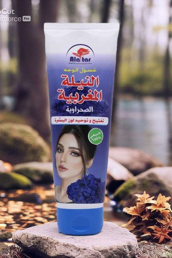 Alatar Moroccan Blue Nila Face Wash – 125ml