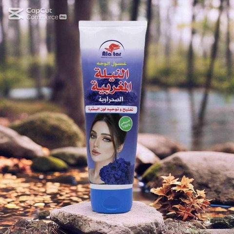 Alatar Moroccan Blue Nila Face Wash – 125ml - - Pinky Cosmetics -- United Arab Emirates -- Pinky Cosmetics