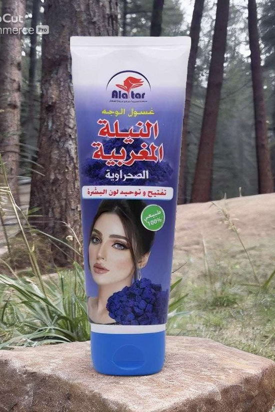 Alatar Moroccan Blue Nila Face Wash – 125ml