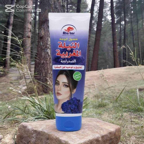 Alatar Moroccan Blue Nila Face Wash – 125ml - - Pinky Cosmetics -- United Arab Emirates -- Pinky Cosmetics