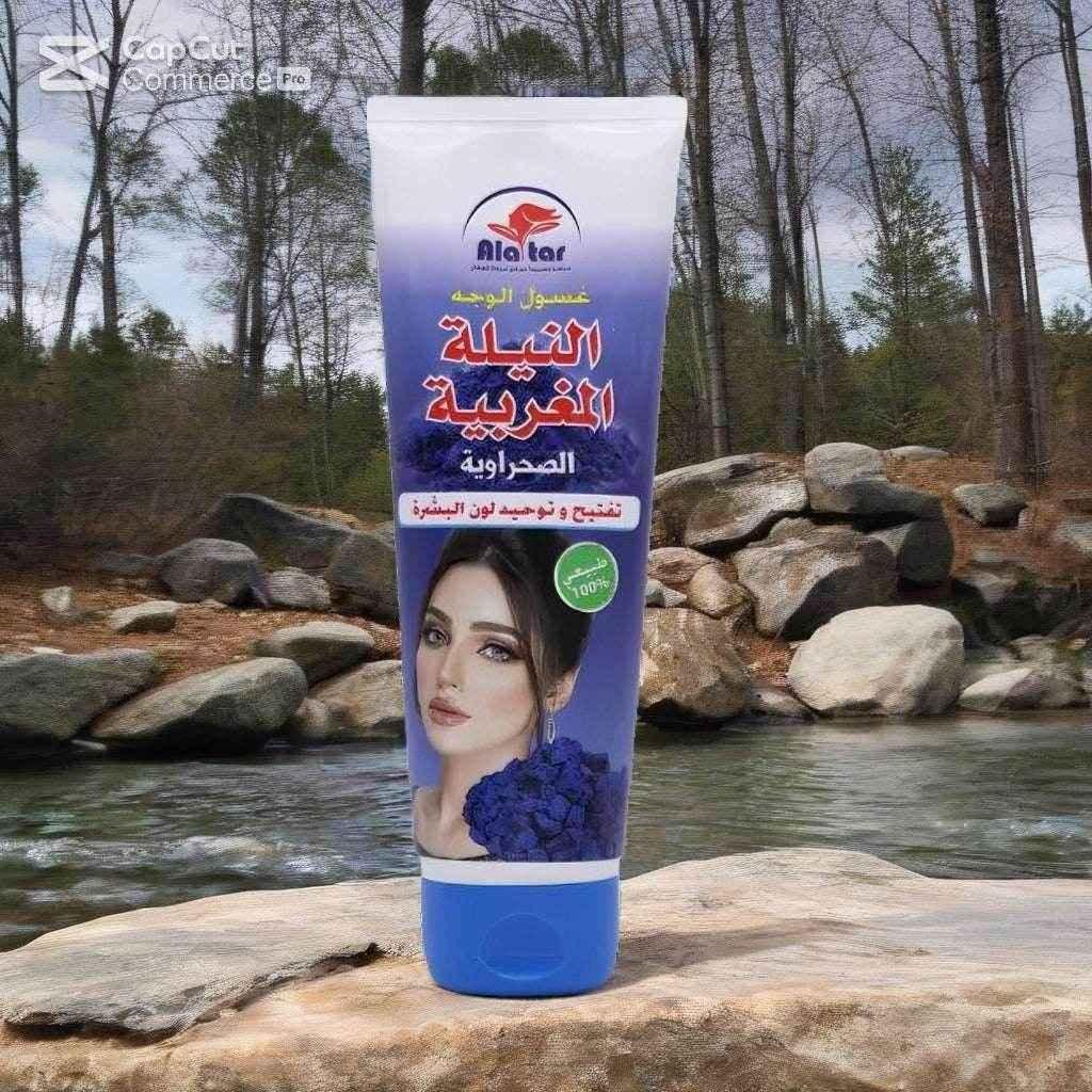 Alatar Moroccan Blue Nila Face Wash – 125ml - - Pinky Cosmetics -- United Arab Emirates -- Pinky Cosmetics