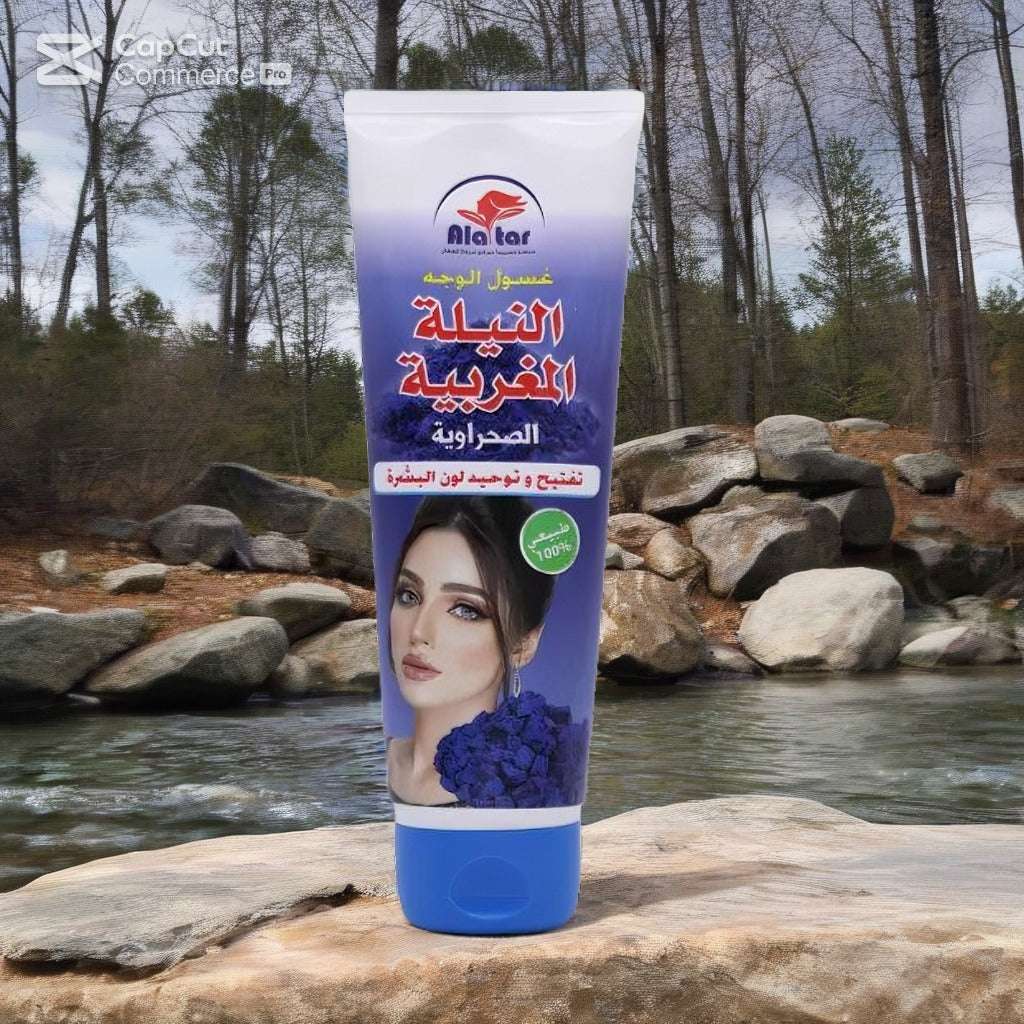 Alatar Moroccan Blue Nila Face Wash – 125ml
