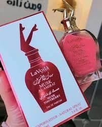Musk Al Amirat Perfume – Original & Luxurious 💓 - - Pinky Cosmetics -- United Arab Emirates -- Pinky Cosmetics