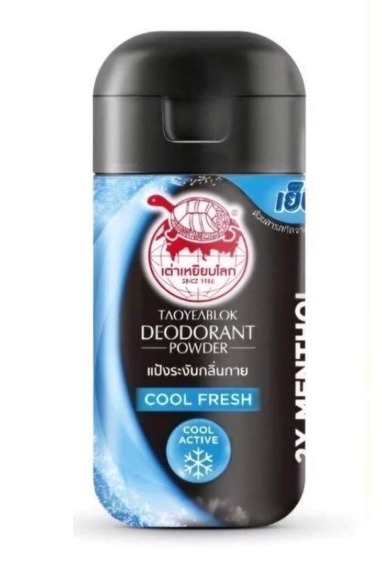 TAOYEABLOK Men's Deodorant Powder - Ultimate Protection - Pinky Cosmetics
