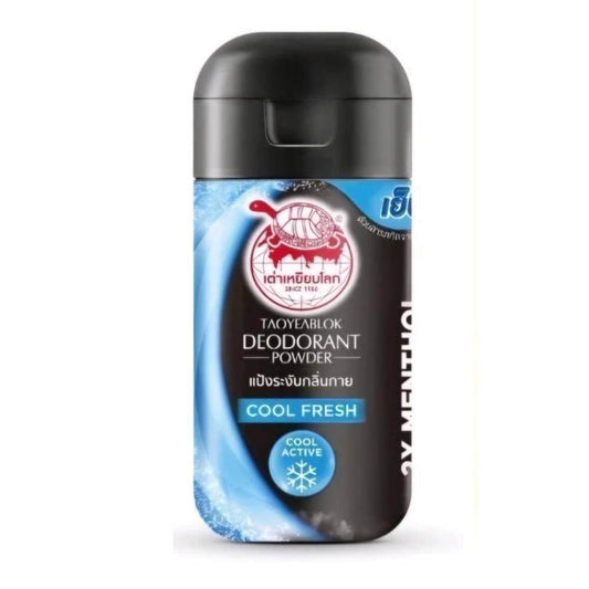 TAOYEABLOK Men's Deodorant Powder - Ultimate Protection