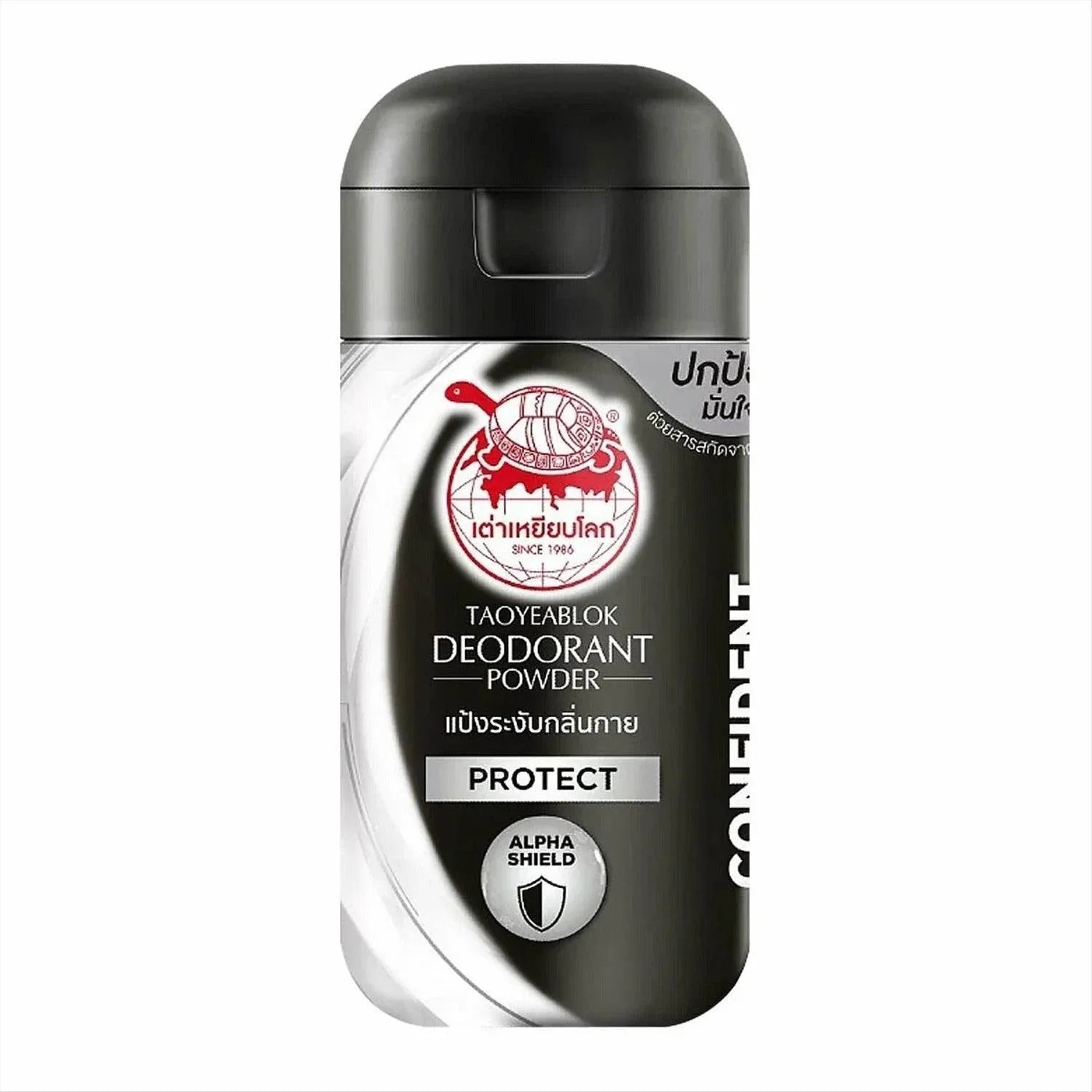 TAOYEABLOK Deodorant Men's Powder - Ultimate Protection - Men's Body Care - Deodorants - TAOYEABLOK -- United Arab Emirates -- Pinky Cosmetics