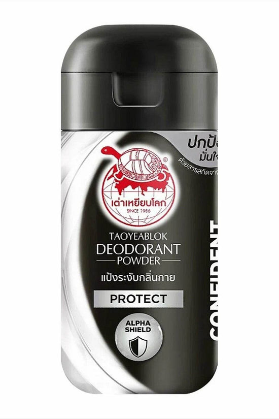 TAOYEABLOK Men's Deodorant Powder - Ultimate Protection - Pinky Cosmetics
