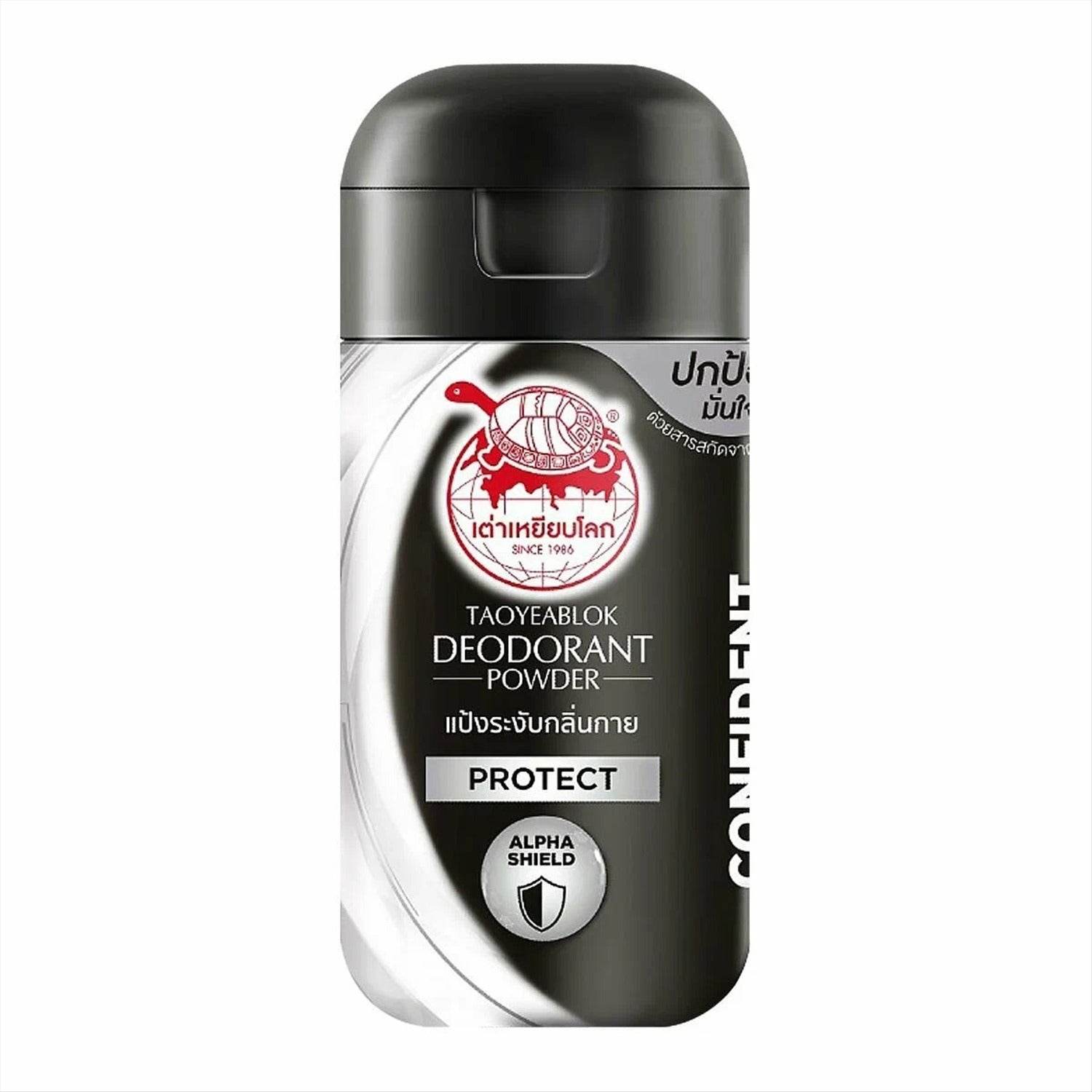 TAOYEABLOK Men's Deodorant Powder - Ultimate Protection - Pinky Cosmetics