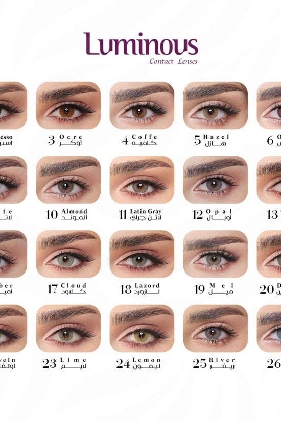 Luminous Contact Lenses - Natural Color Collection