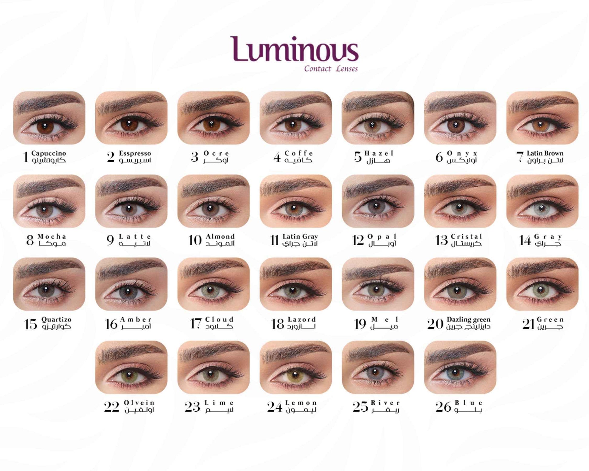 Luminous Contact Lenses - Natural Color Collection